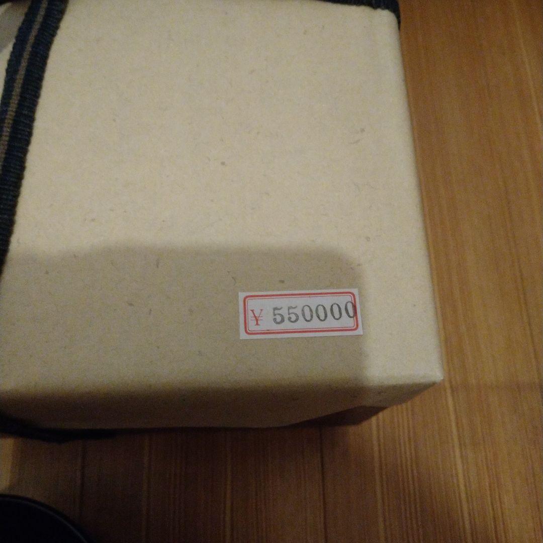 箸洗　松葉蒔絵　黒塗　１０人前