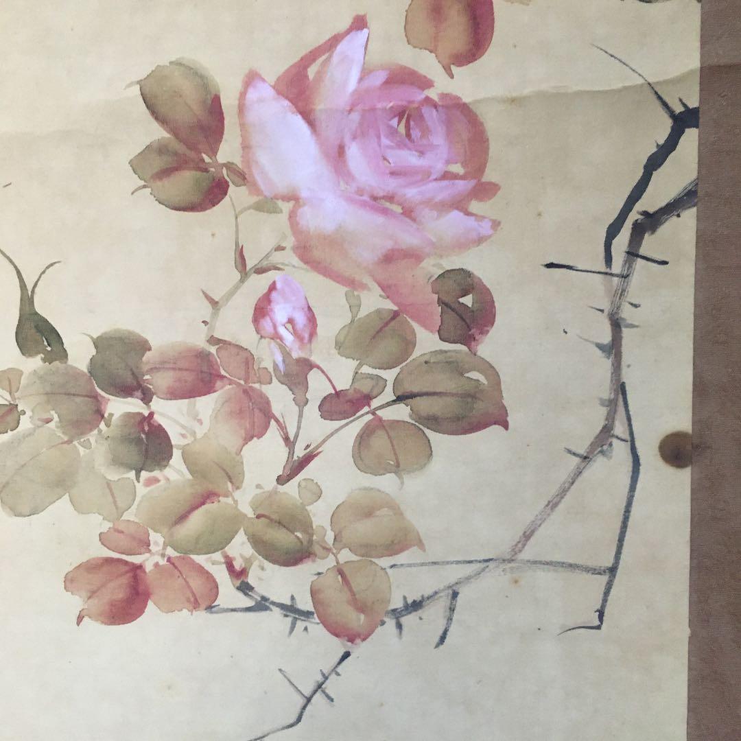 1074 左舟 薔薇 掛軸