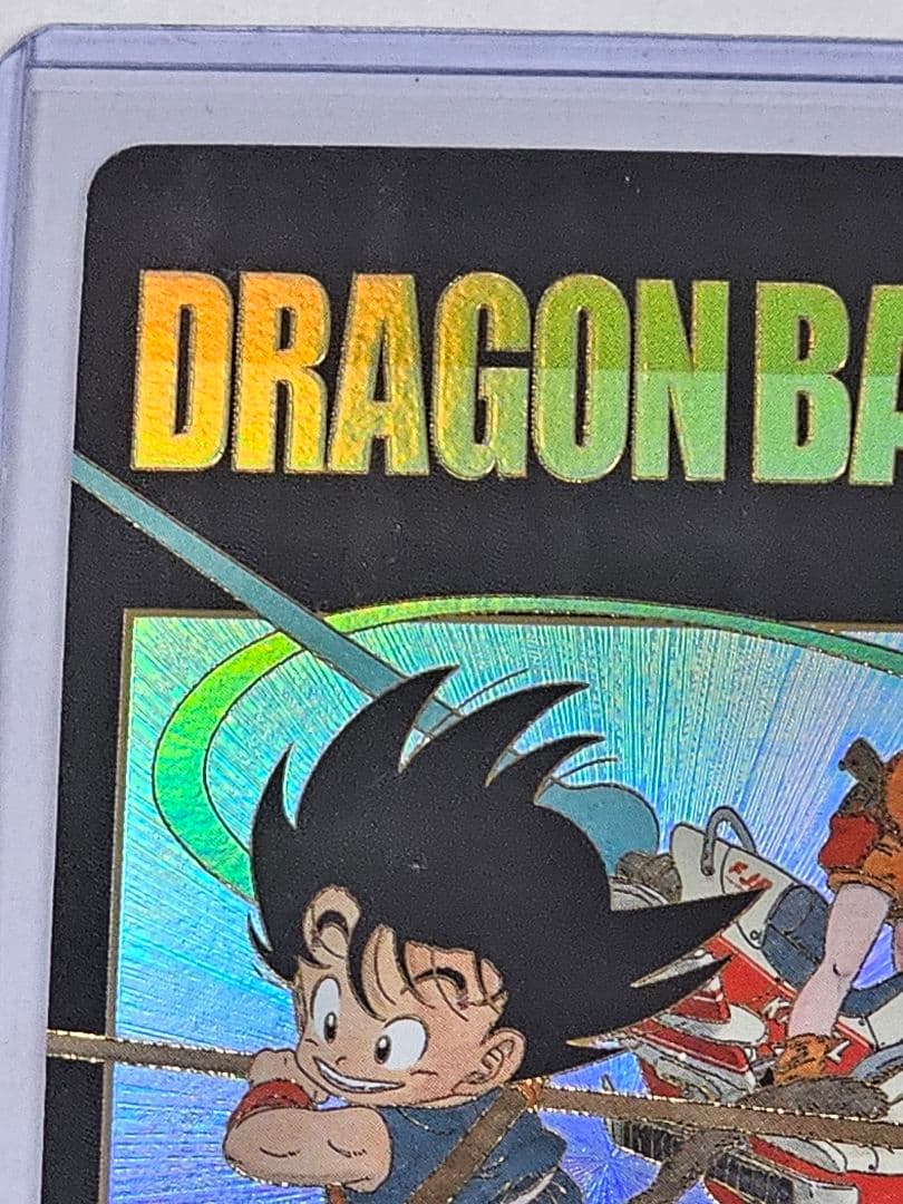 ドラゴンボールスーパーダイバーズEX2-009パラレル　孫悟空少年期　新品未使用