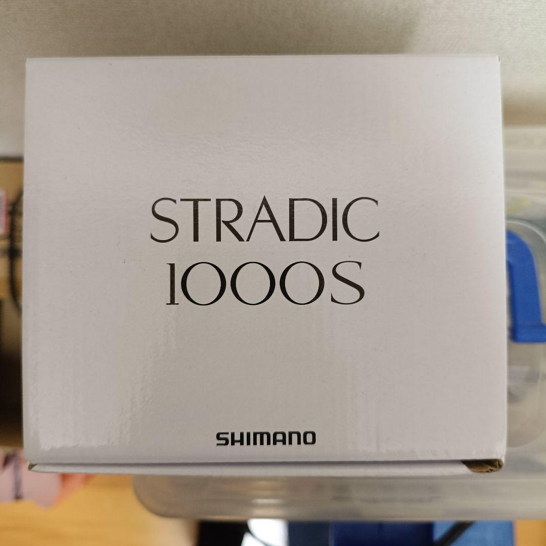 19ストラディック　1000