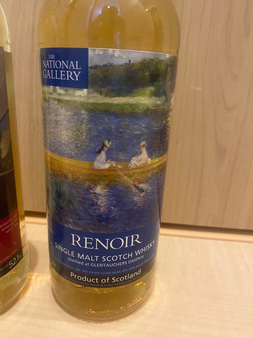 レアウィスキー　ロンドンナショナルギャラリーのラベルウイスキー2本セット