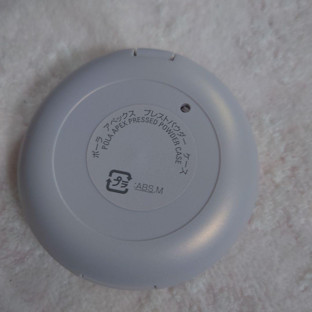 ポーラ アペックス プレストパウダー
