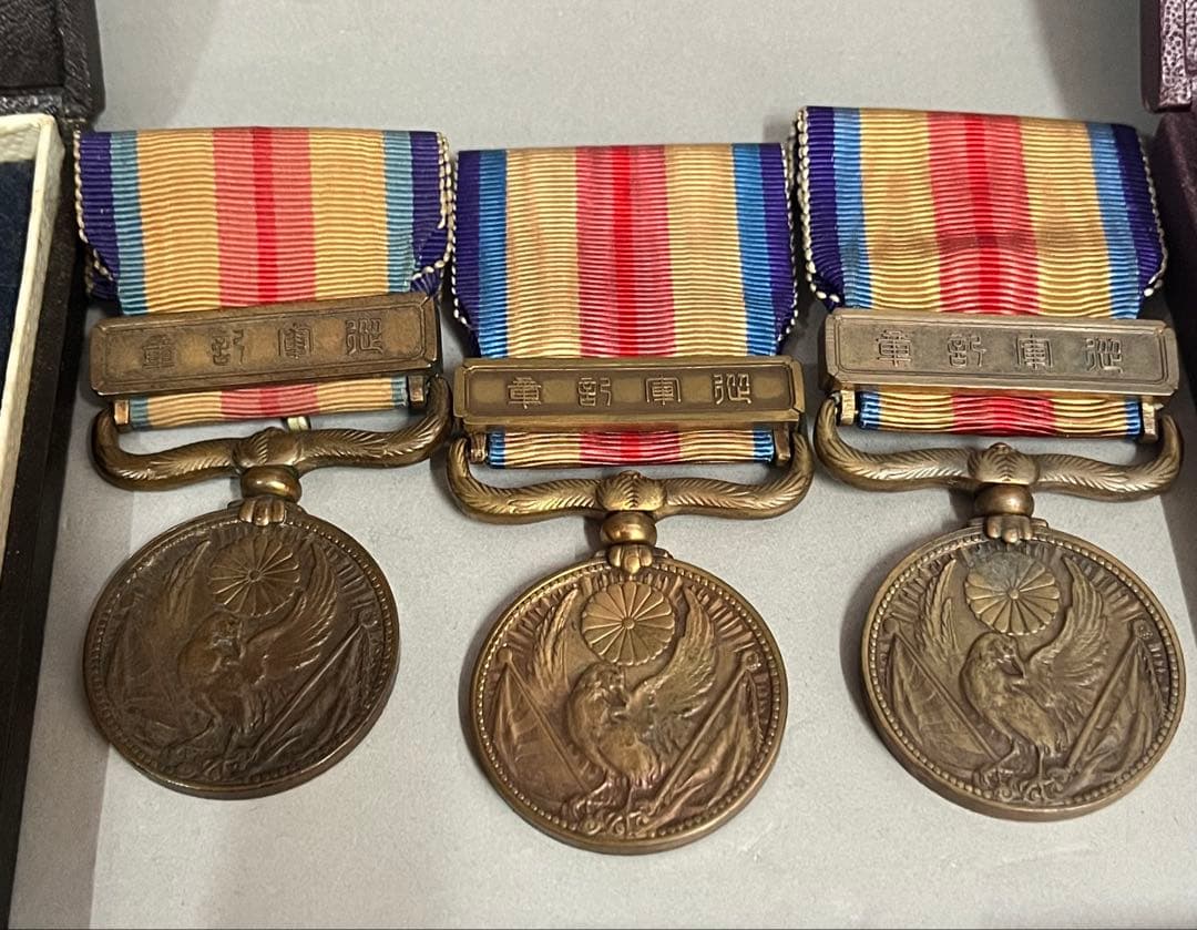 E721 勲章　従軍記章　支那事変従軍記章　紀元二千六百年祝典記念章　日本赤十字