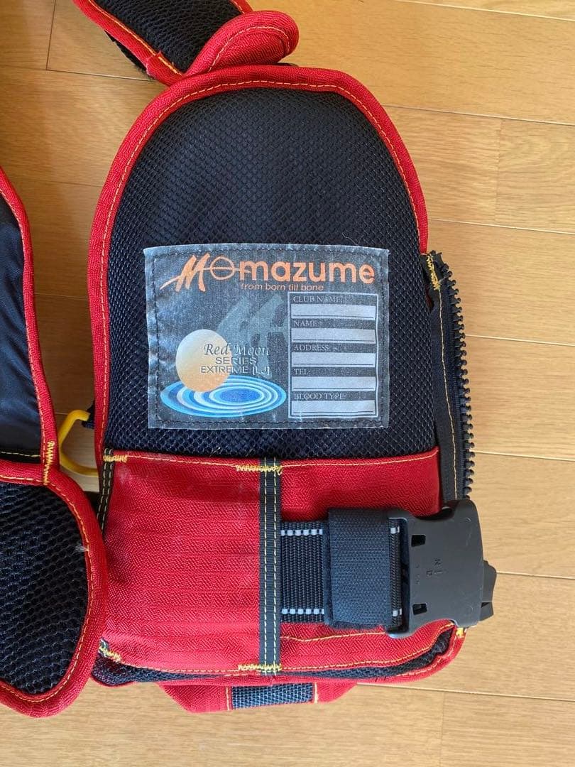 mazume Red-Moon Extreme フィッシングベスト