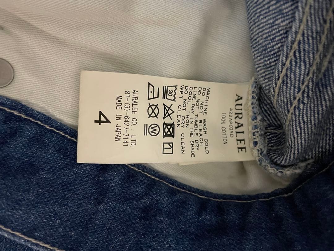 パンツ AURALEE SELVEDGE LIGHT DENIM PANTS