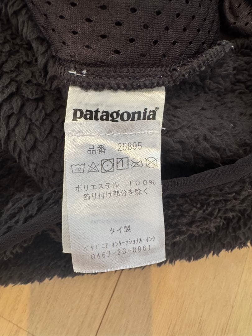 Patagonia パタゴニア　ロスガストクルー　フリース