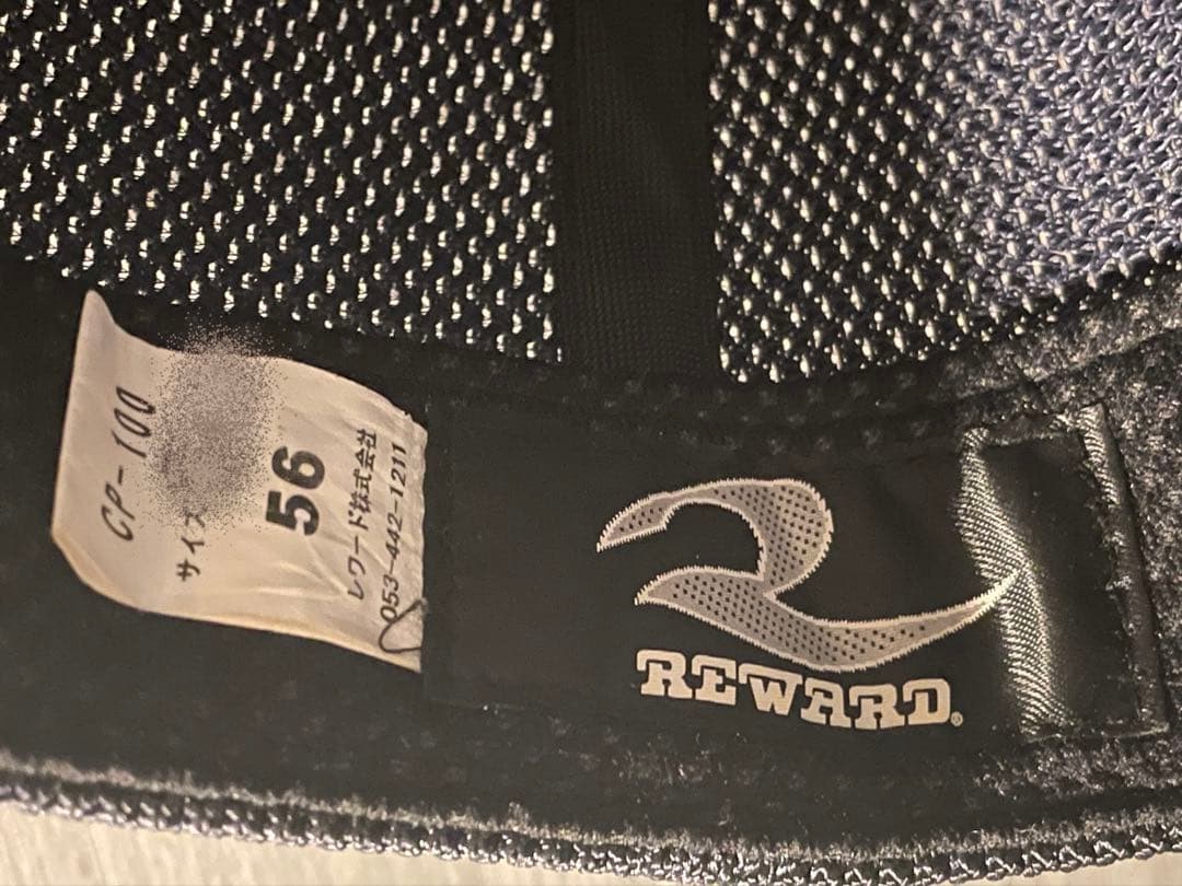 レア 横浜高校野球部 帽子 キャップ サイズ 56