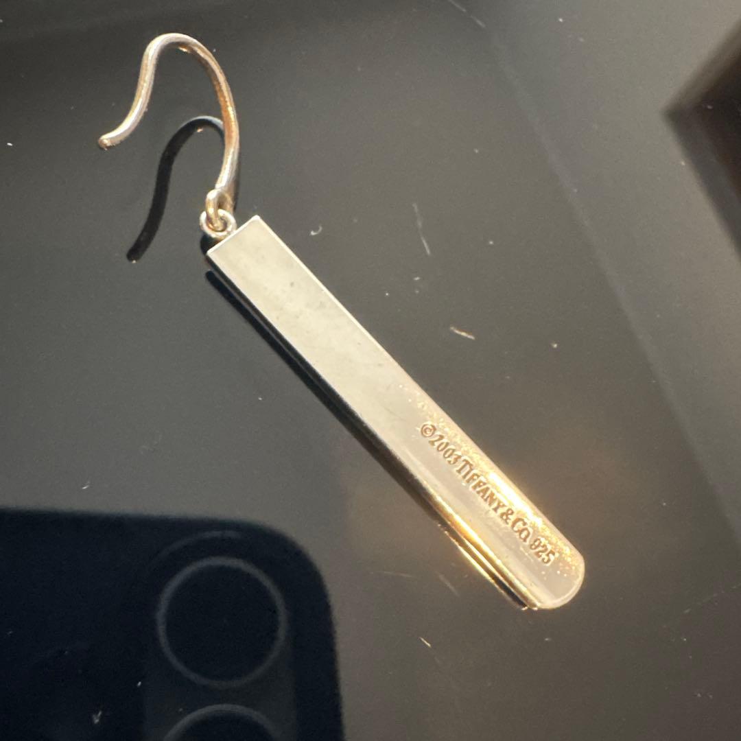 TIFFANY ティファニー 1837 ナロー SV925 ピアス 片耳