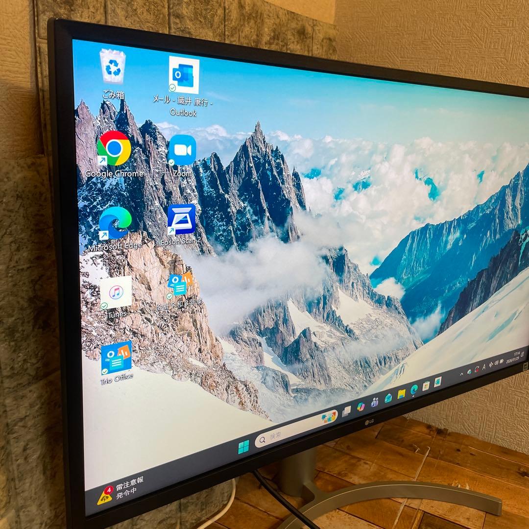 #905 LG 32UL750-W 4Kモニター 31.5インチ