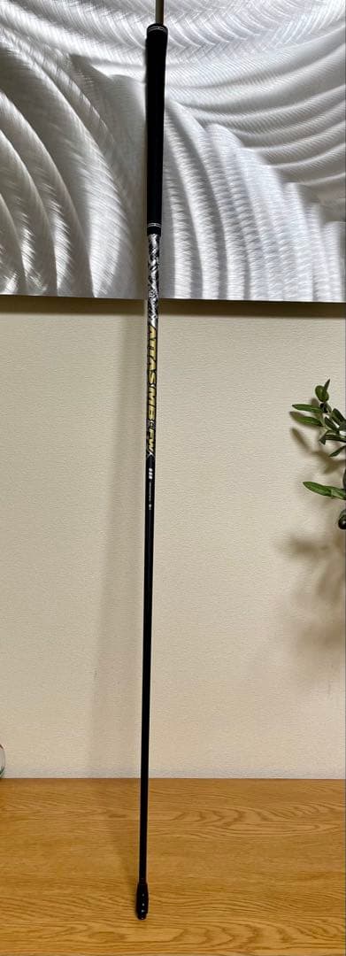 アッタスMB-FW 55R キャロウェイスリーブ付き