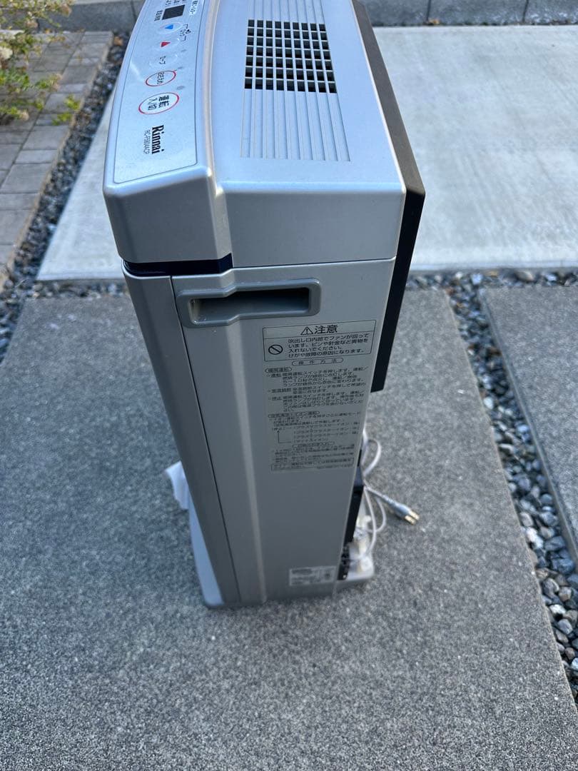 リンナイ　RC-F5804ACP-1　ガスファンヒーター　プロパンガス