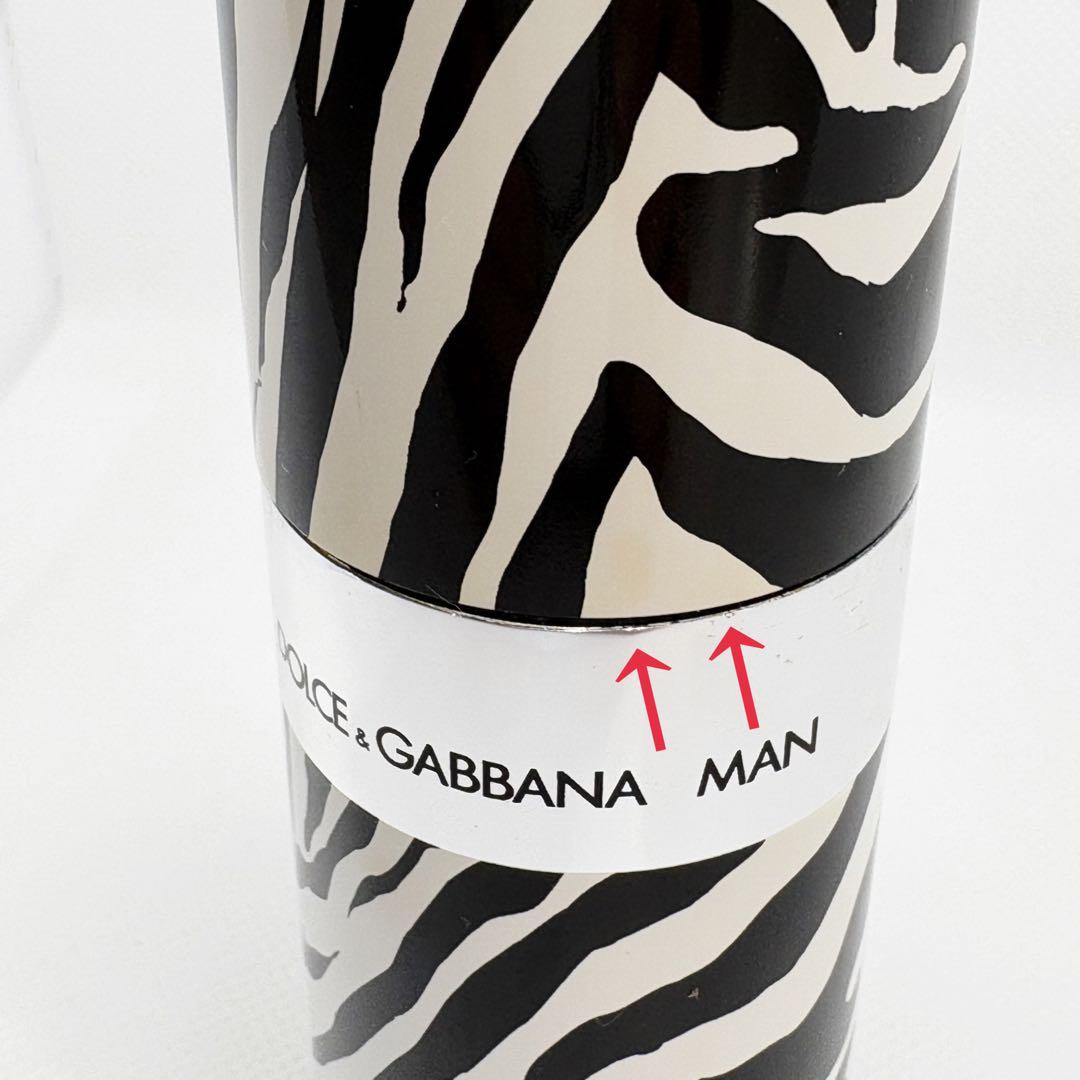 T*。様 【廃盤希少】ドルチェ＆ガッバーナ By Man メンズ香水