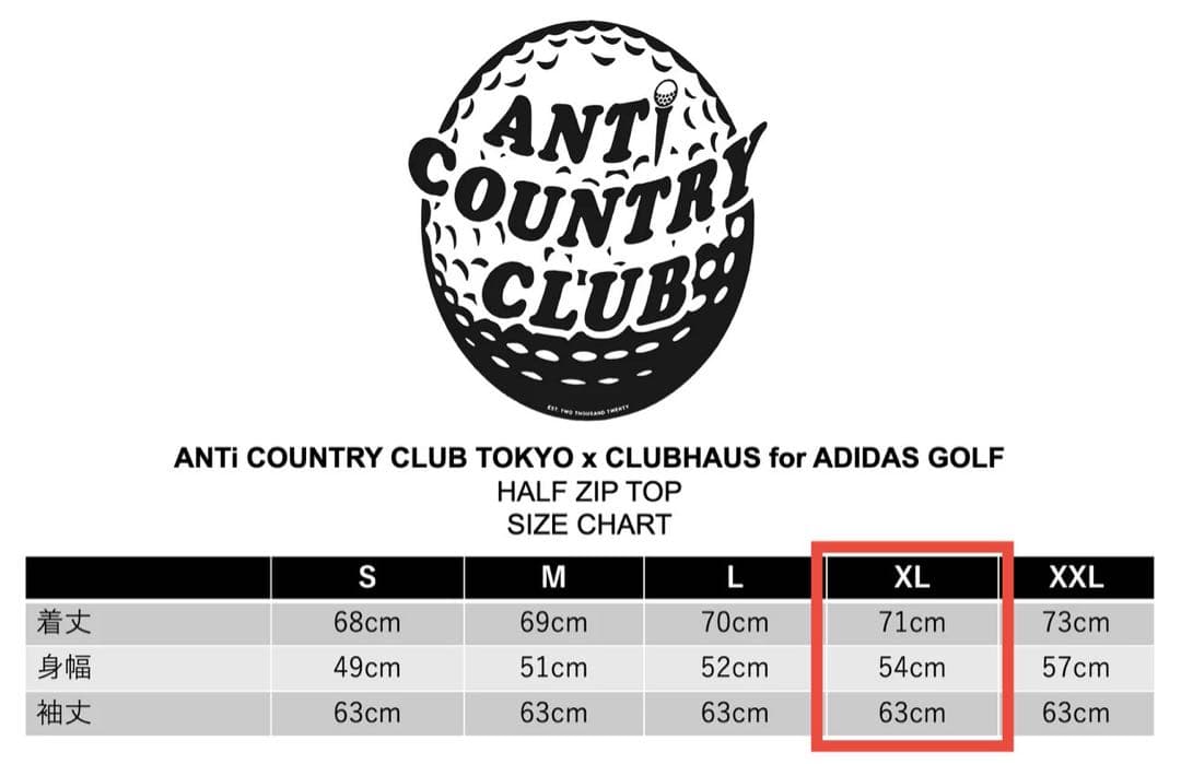 CLUBHAUS ANTi COUNTRY CLUB Halfzip L/S 黒
