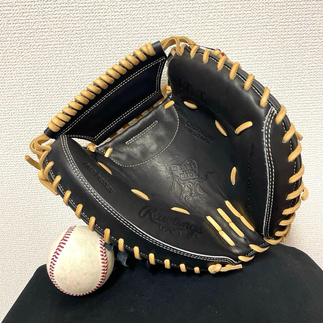 575 ローリングス HOH 未使用タグ付き 硬式 キャッチャーミット