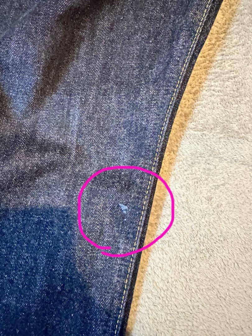 H.UNIT デニムパンツ