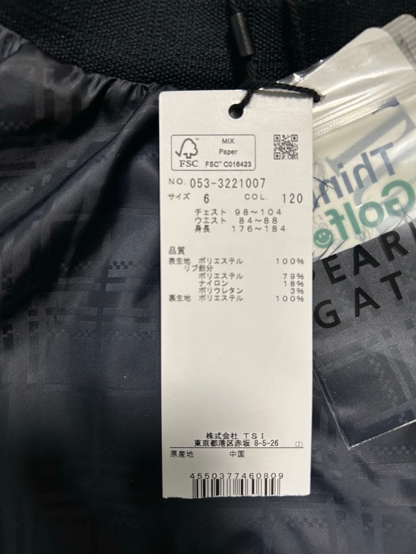 【新品・未使用】PEARLY GATES スニードジャック サイズ6