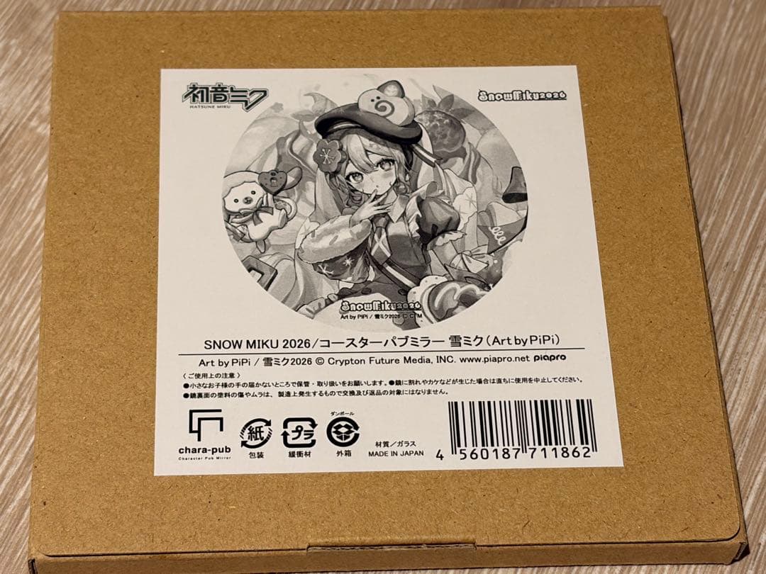 初音ミク  MIKU 2026 雪ミクPiPi コースター パブミラー