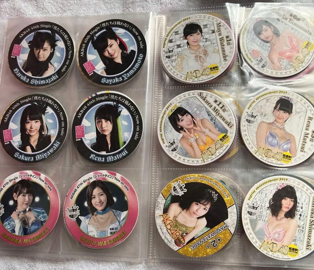 AKB48コースターまとめ 大島優子、渡辺麻友、山本彩、宮脇咲良等