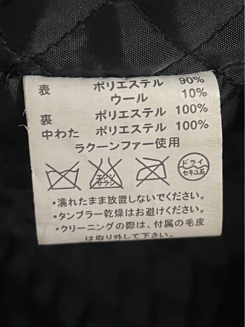 【イッチさん専用】Ben Sherman×analog under groun