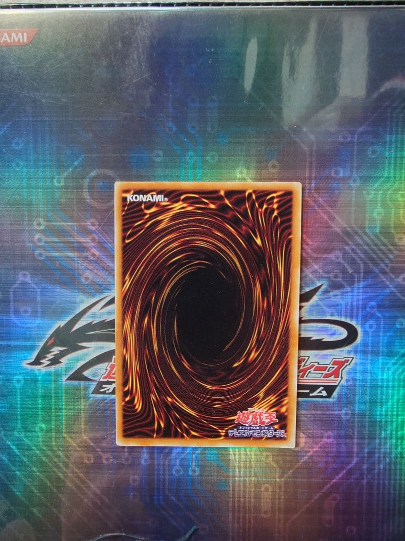 ☆レリーフ 不死王リッチー PH-00 遊戯王カード デュエルモンスターズ