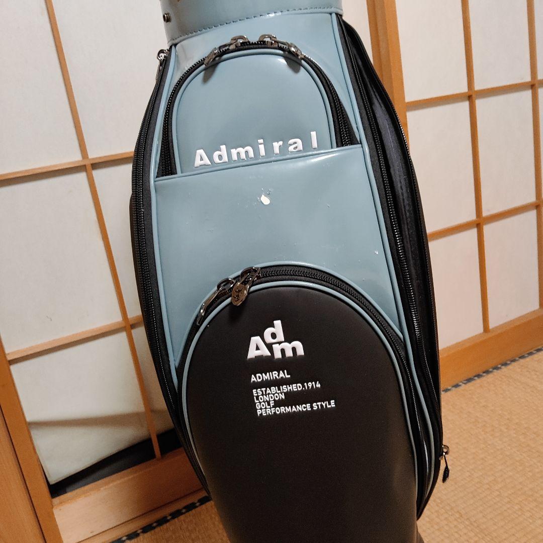 ADMRIAL ゴルフバッグ（フードなし）