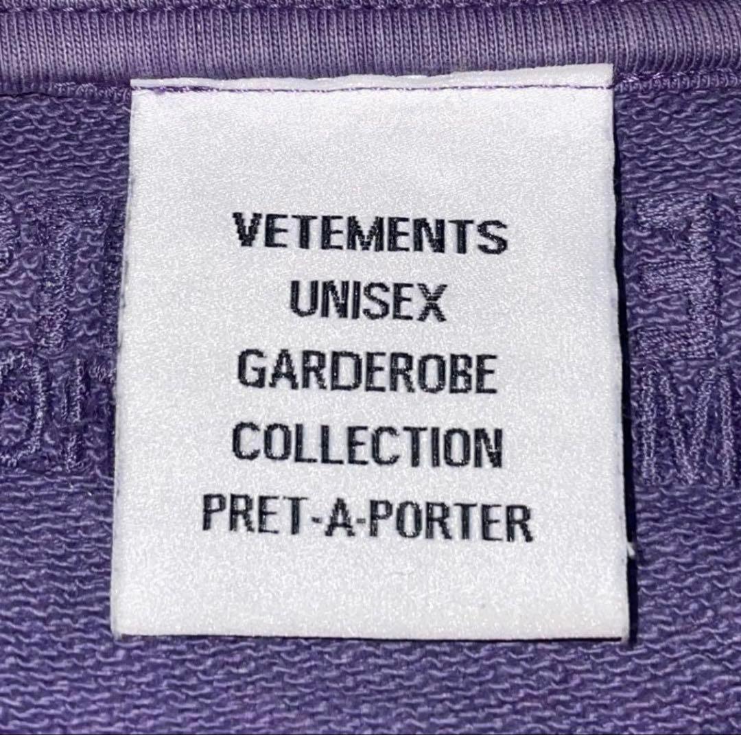 トップス VETEMENTS 23SS Not Doing Crewneck Sweat
