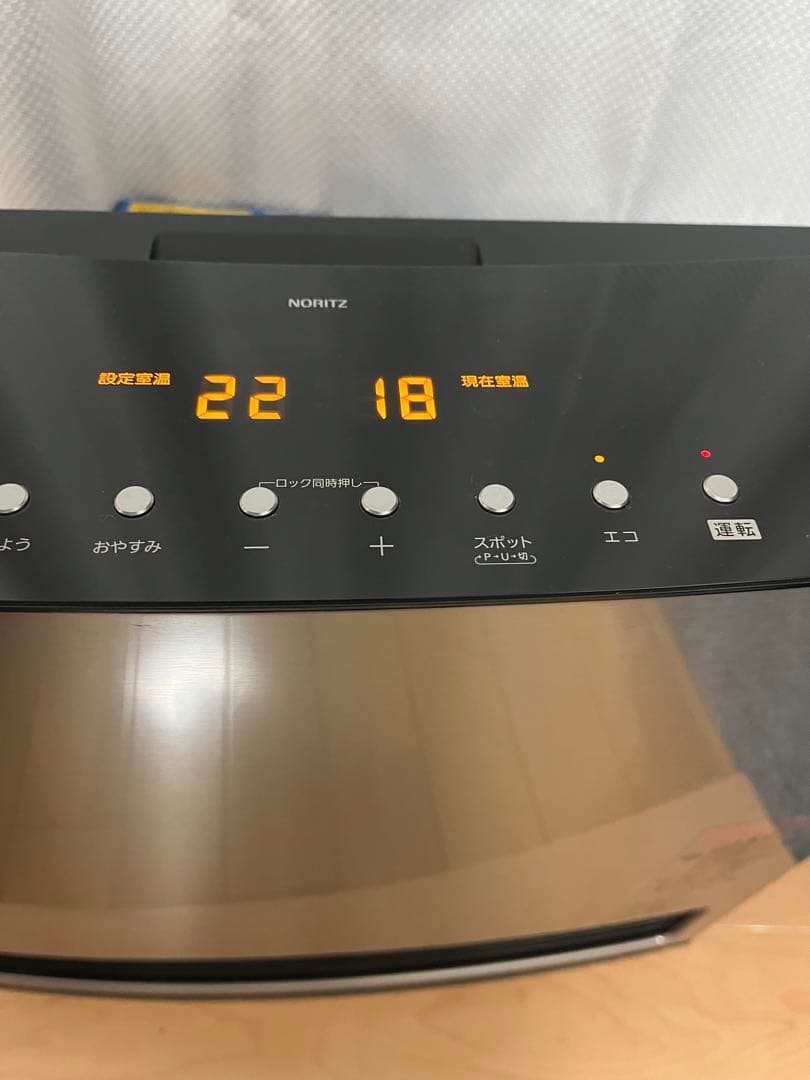 ガスファンヒーター　2021年製　　GFH-4006D-PS ノーリツ