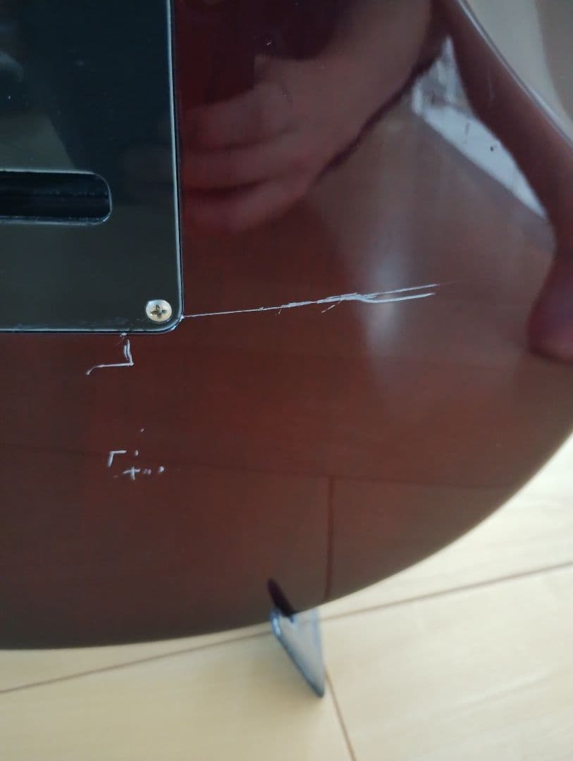 GrassRoots　Knight　送料込み