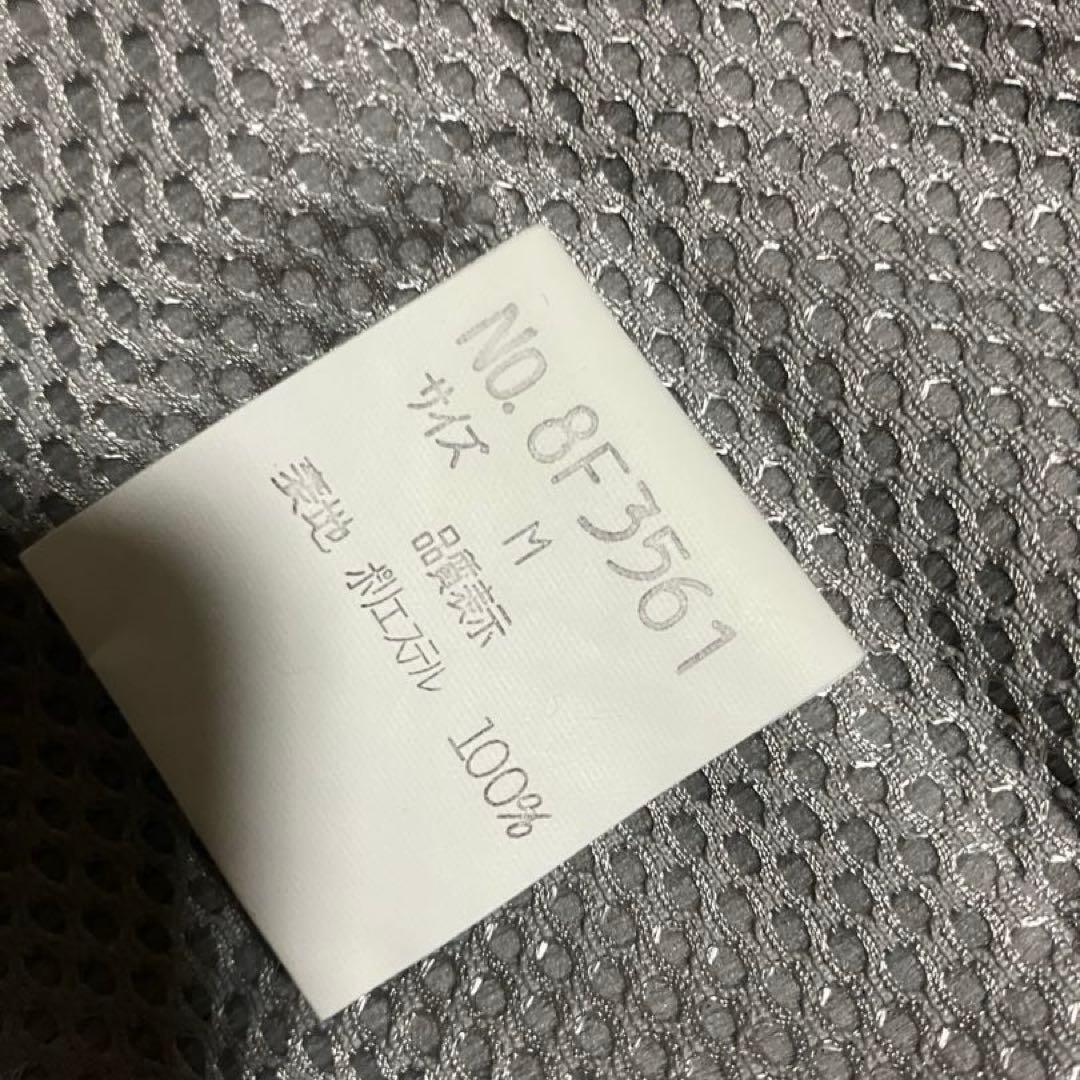 Y2K 00s NICOLE CLUB FOR MEN ナイロンセットアップ