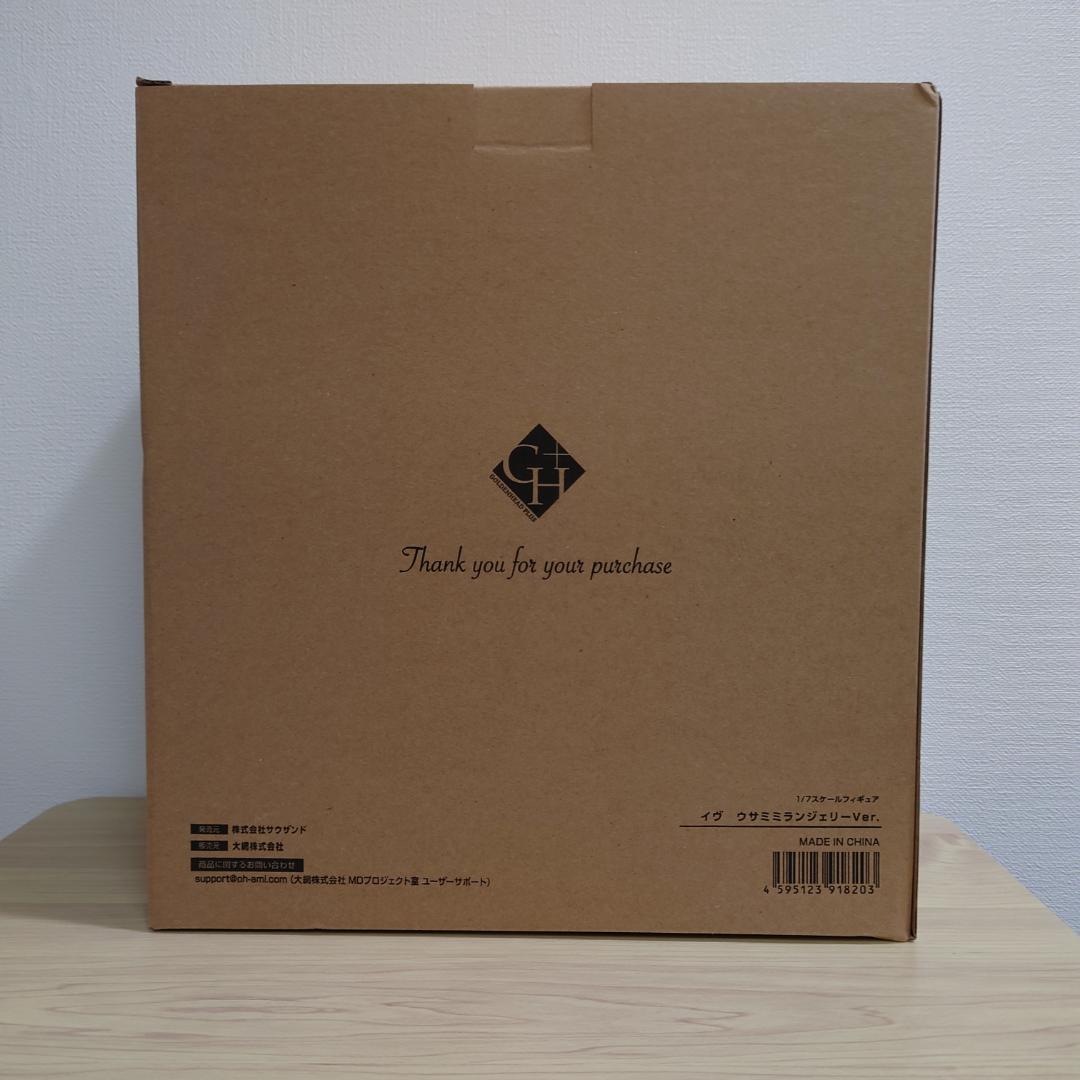 [未開封] イヴ ウサミミランジェリーVer. [特典アクリルスタンド付き]