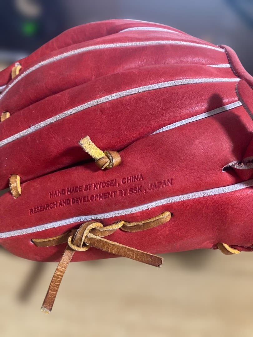 赤色 硬式グローブ 型づけ済み