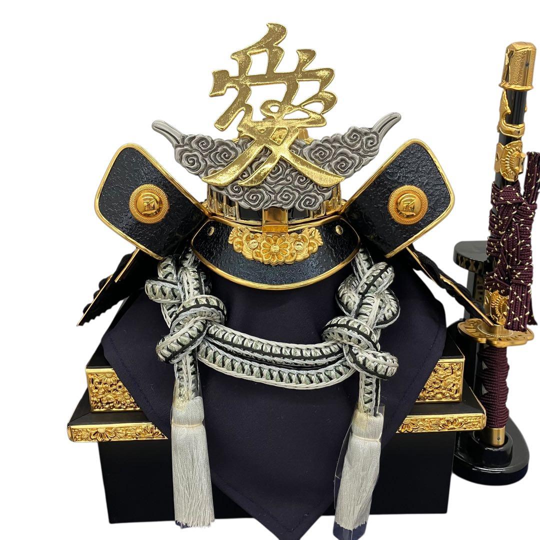 五月人形 鎧飾り 直江兼続公 兜