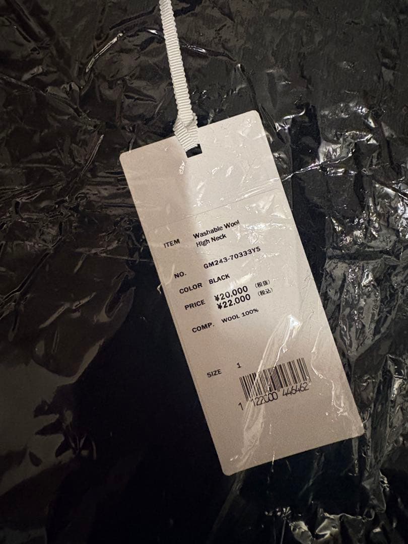 トップス Graphpaper / Washable Wool High Neck