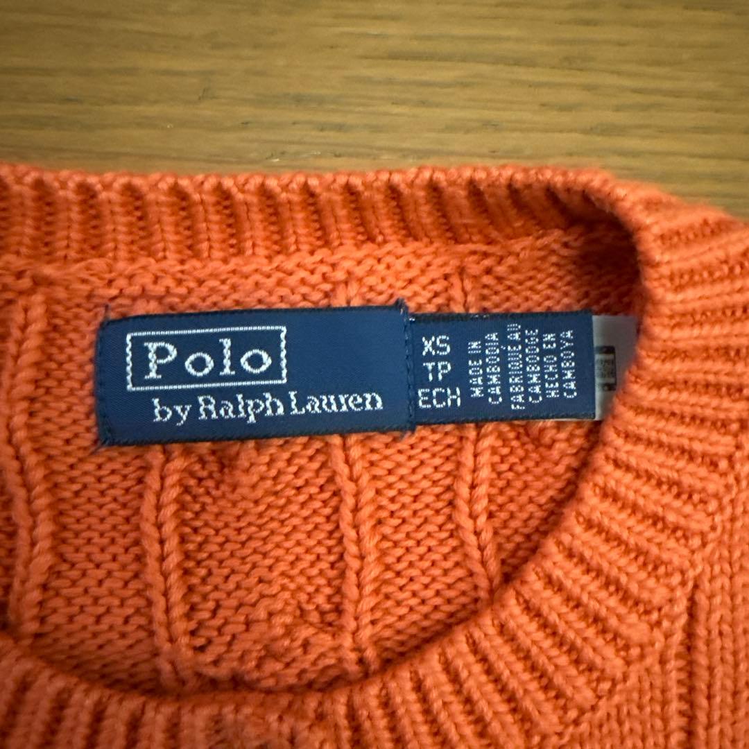 極美品 POLO RALPH LAUREN ケーブルニットカーディガン XS