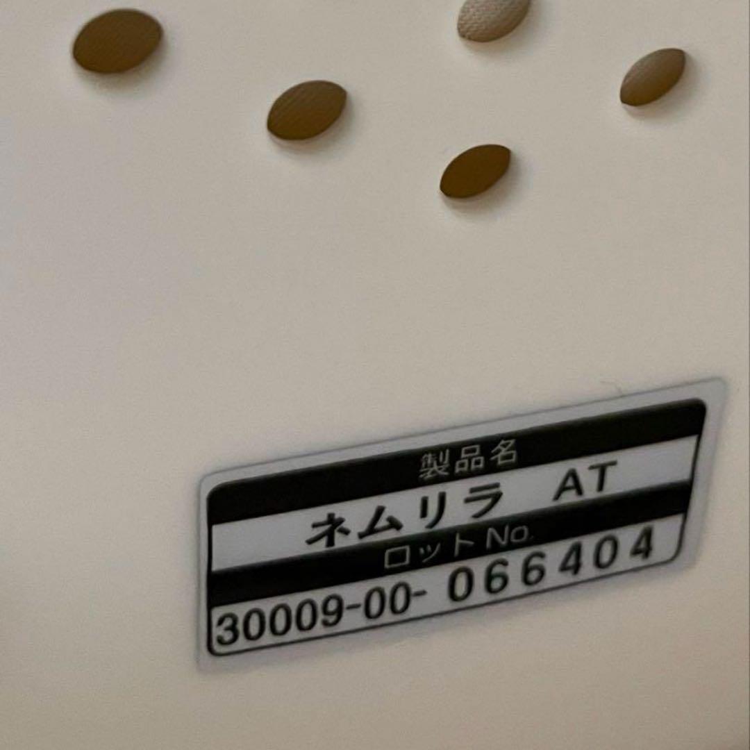 極美品　コンビネムリラATエッグショック　電動ハイローチェア　動作確認済み