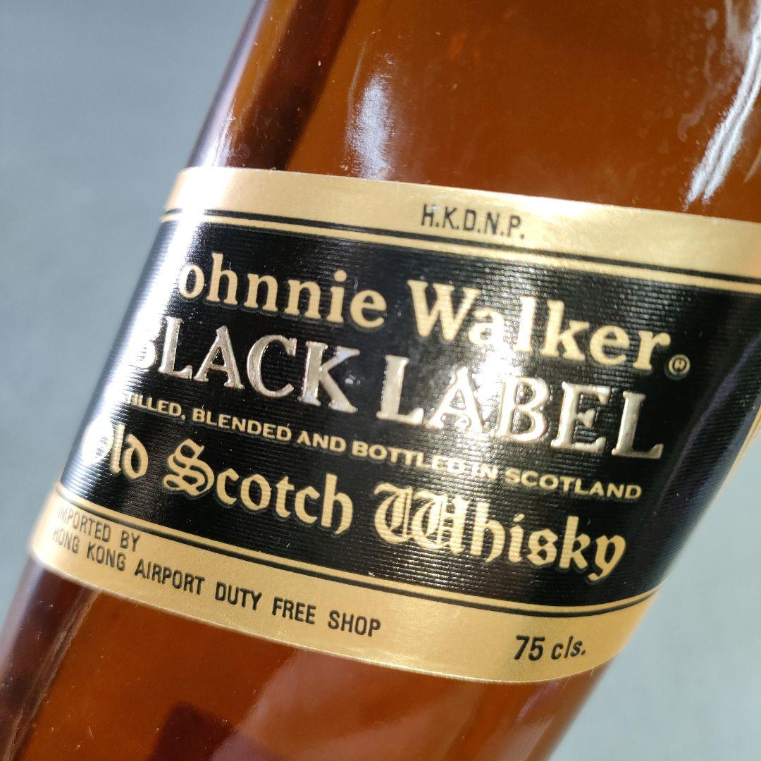A1135-1/ジョニーウォーカー/ブラックラベル/エクストラスペシャル/