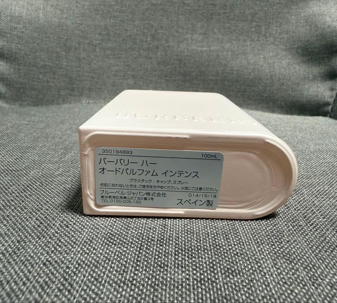 Burberry オードパルファム インテンス 100ml
