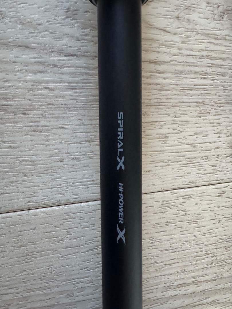 ディアルーナBS