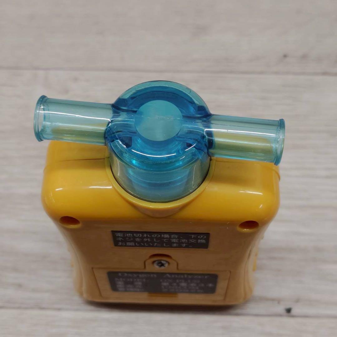 J821 UNICOM OX-Plus 取説付