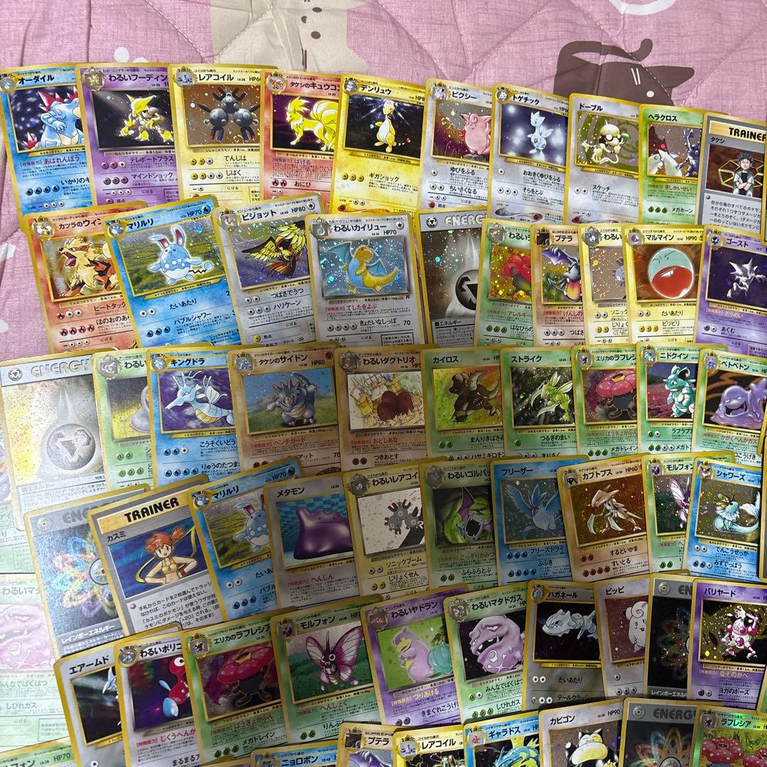 ポケモンカード旧裏 100枚 まとめ売り