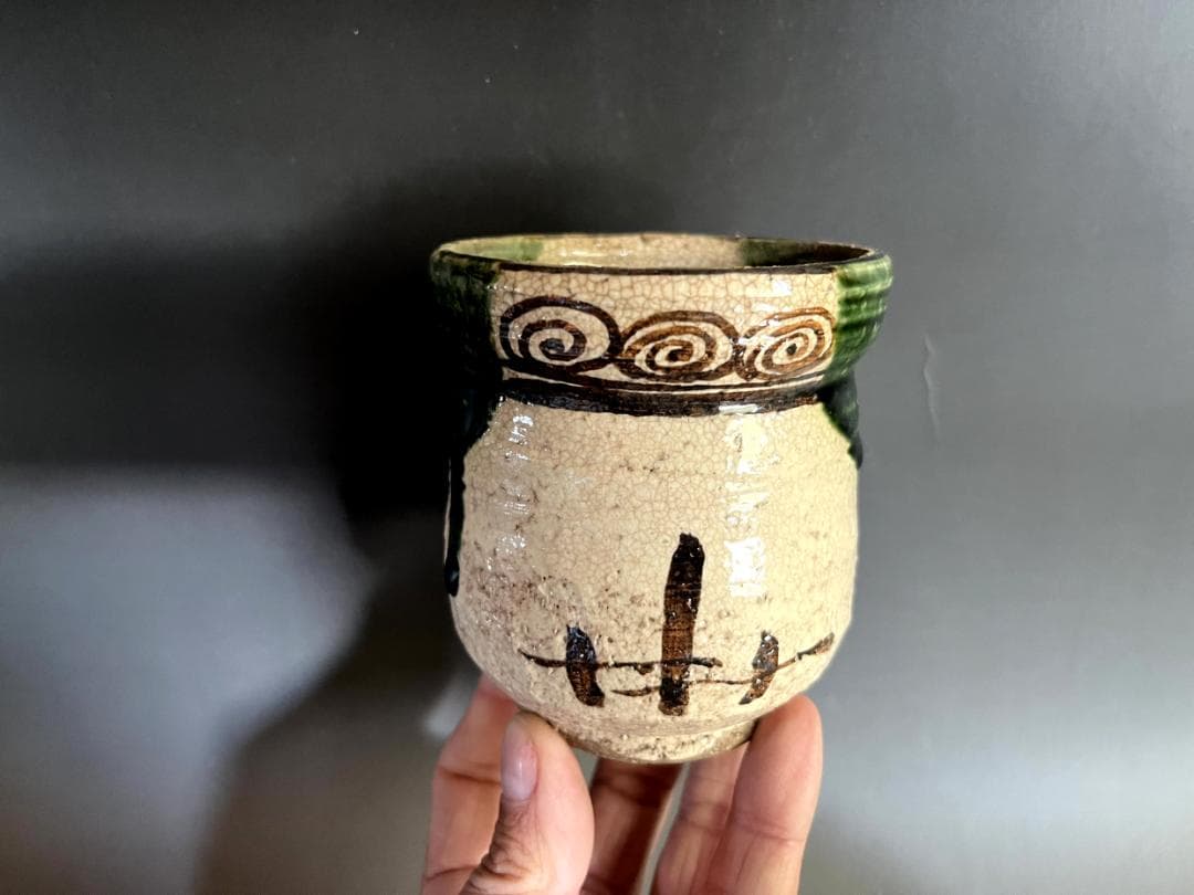 火入れ■織部焼き 丸型 火器 煙草盆 灰入り お茶道具 古美術 時代物 骨董品■