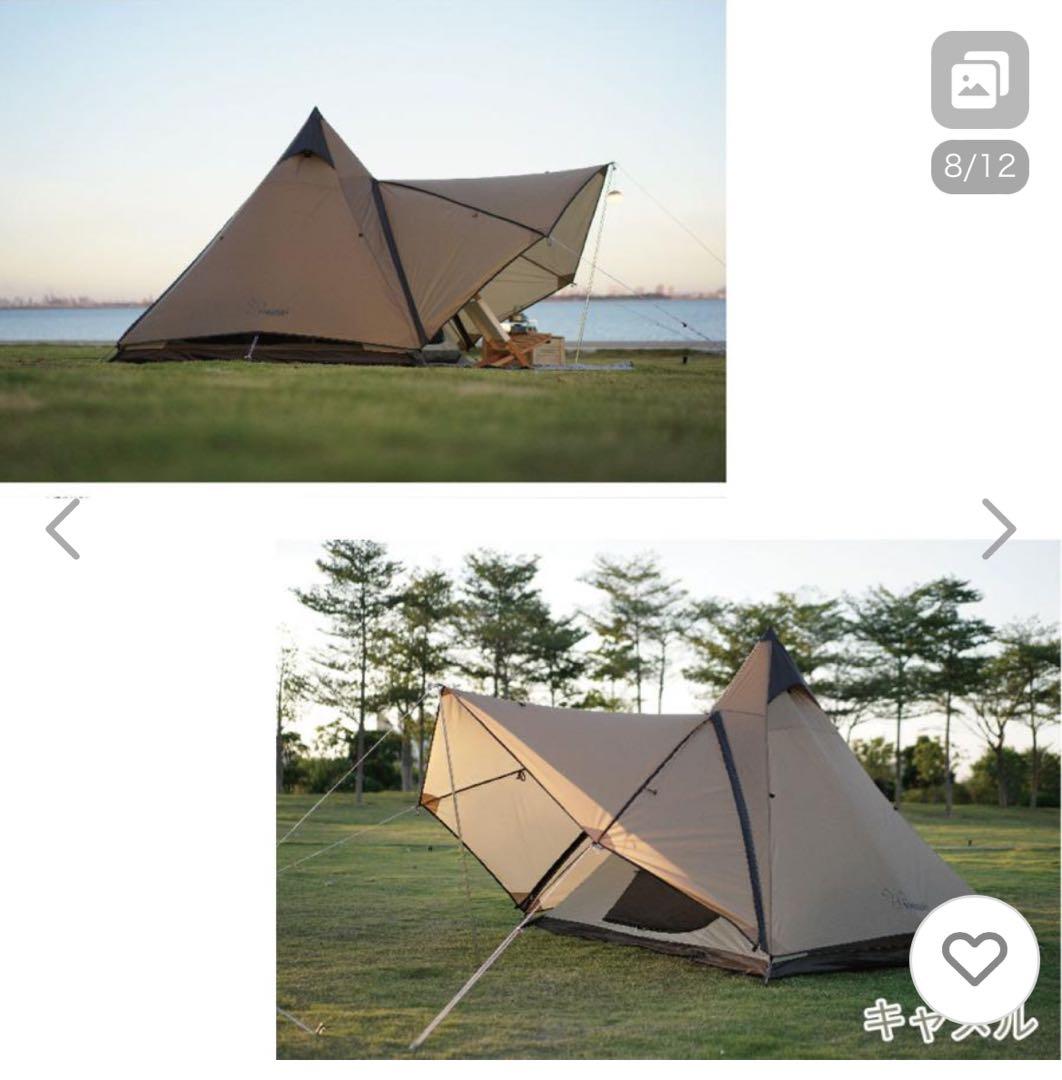 VidalidoワンポールテントSoomloom Ribitek 各ポールセット