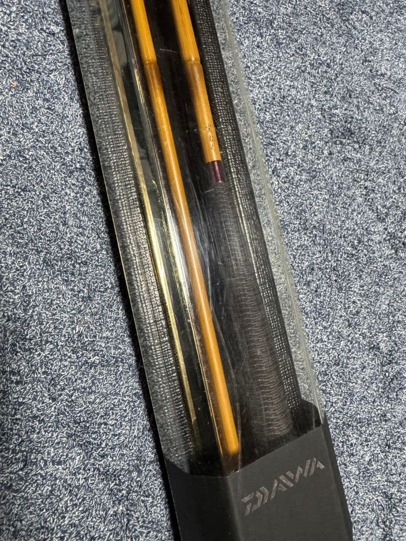 ダイワ 玄むく12 未使用 へら竿