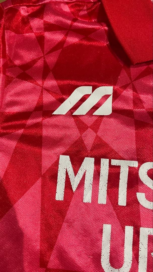 【激レア黎明期】浦和レッズ URAWA サッカー応援ジャージ 赤