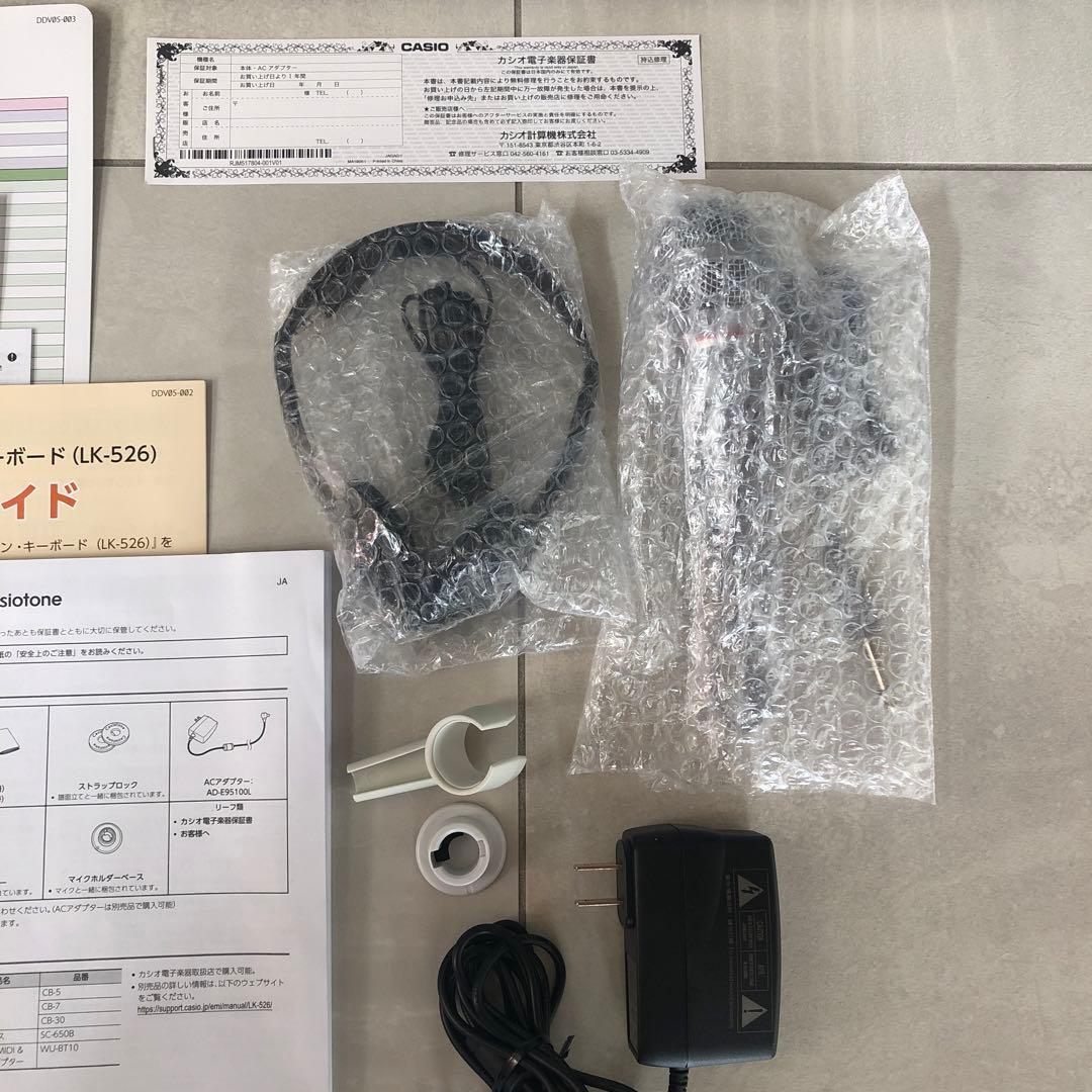 【美品】CASIO カシオ 光ナビゲーションキーボード LK-526 電子ピアノ