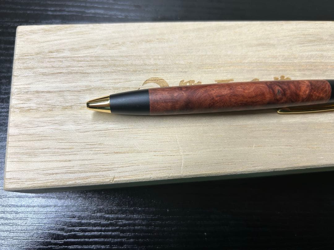 最終値下げ！！！ 野原工芸 特上花梨瘤 スタンダードボールペン