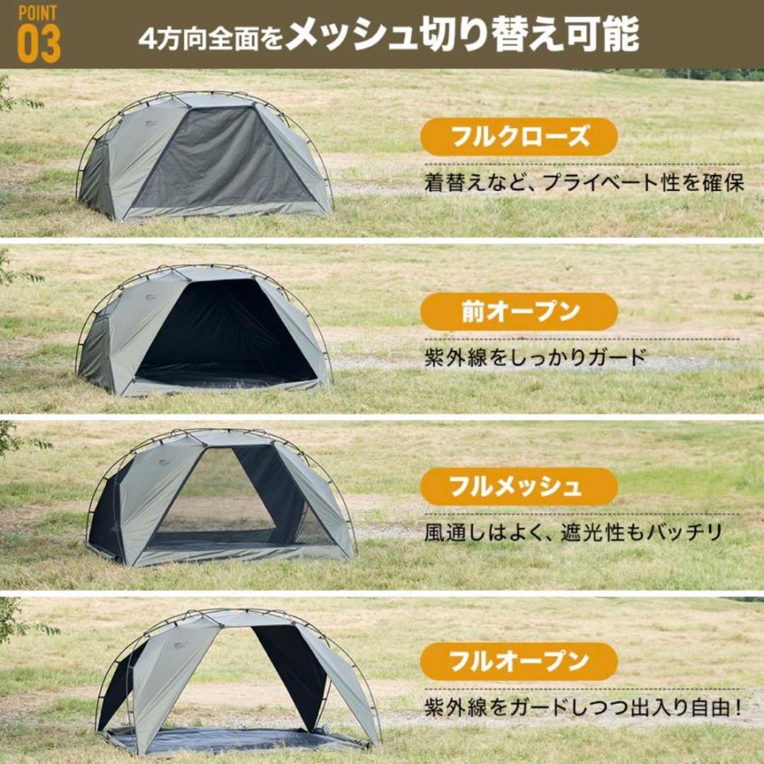 WAQ EASE SHADE イーズシェード 日除けシェード チャコールグレー