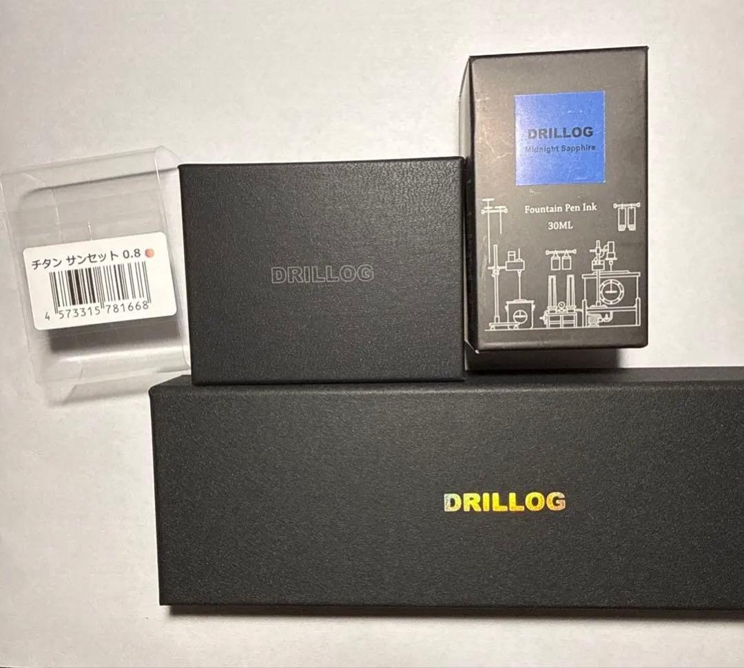 DRILLOG ツインズスパイラル、ペン先チタンサンセット0.8インクの３セット