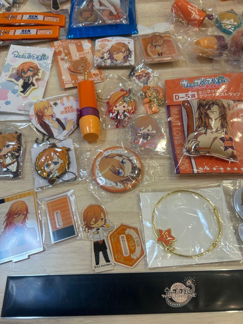 【お値下げ中】うたプリ　神宮寺レン　まとめ売り