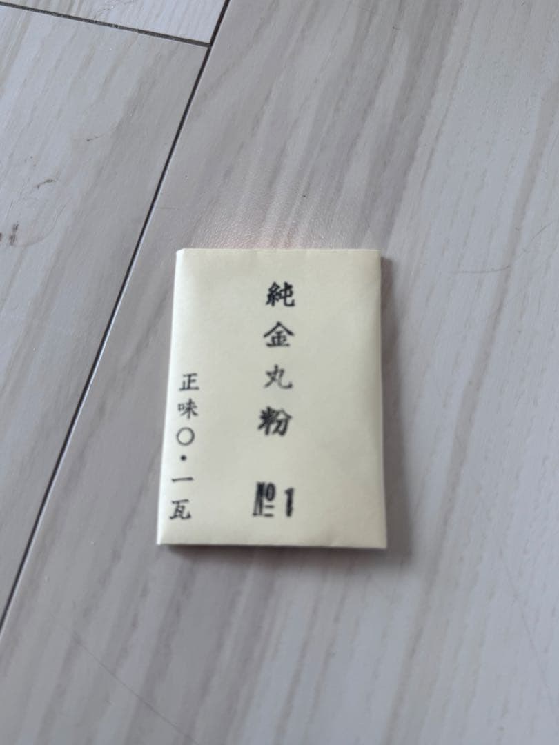 体験キット | 金継ぎ | 金継ぎコフレ | 堤淺吉漆店